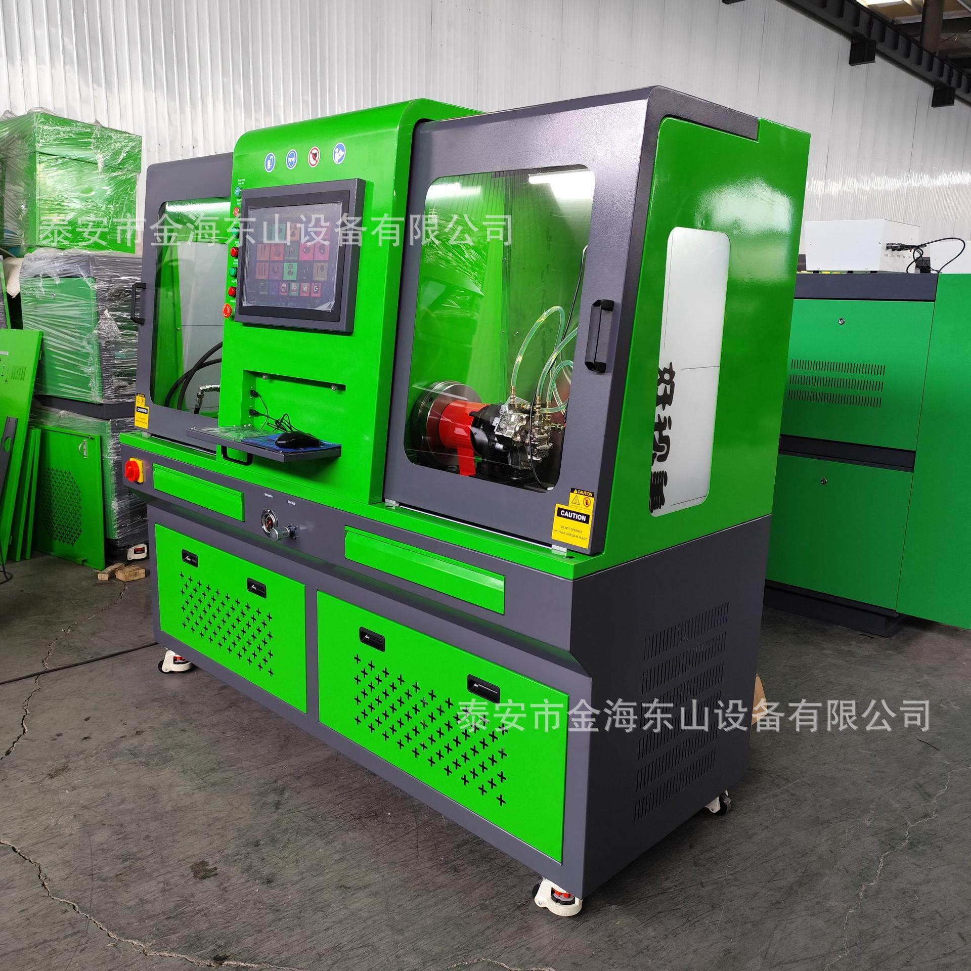 CR98CR918柴喷油喷油泵电控校泵试验台多1功能高压共轨油自器全动