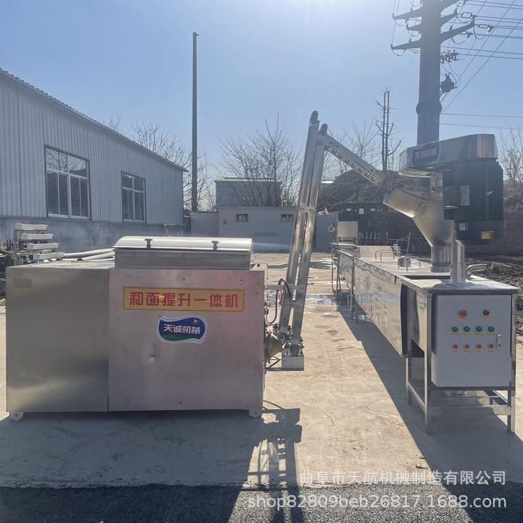 肥供自应成套土豆粉机 多功梅花粉机 熟羊粉能机287设备