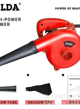 HIA/希AQO尔达功率工业电动吹风机手持D鼓风机吹吸L两用大吹尘机