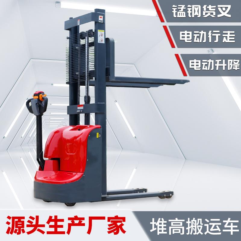 全电动堆高车2米站降驾托盘升堆垛车米前移CDD15-E式搬运车仓式库