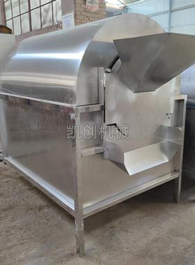 不VJB锈电加热滚炒筒温货机瓜子板栗花生炒料机自动控滚筒电炒钢