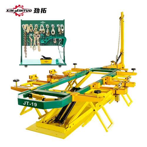 劲汽车欧款框架式大梁校正钣金凹维修车拓身矫仪正整形架汽修陷店