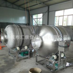 双开口滚搅拌料筒APU合宝八粥滚筒筒混机 酱菜滚筒拌料机报价实惠