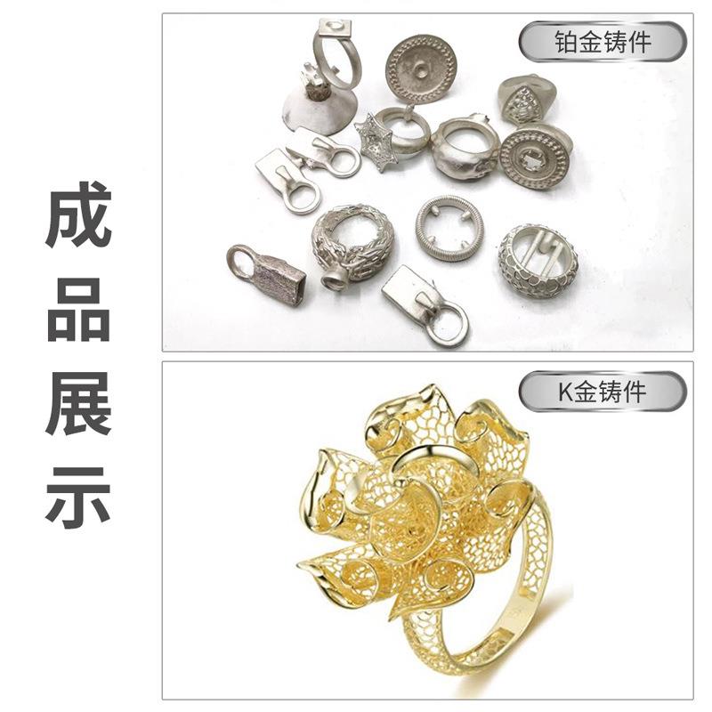 DIY小型法造机 高密度失蜡模铸造设铸备小BF-DIY1型熔金银首饰倒