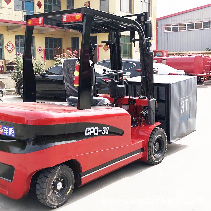 新源能吨运电动叉车新全电DGN动物流园货物装卸搬款车