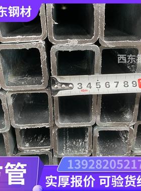 100x100热镀锌方管格 x6方通报0价 河源20x价200x65方通价格 钢管