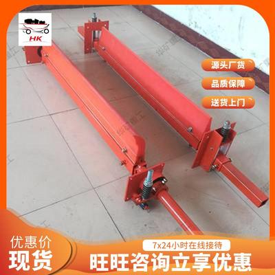 结合构简P型合金橡胶清扫器 用周期长清P型合金扫器 单P型使金橡