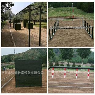 4障00米碍器械独桩高墙大型运动设练备户外体能拓展001木训器材