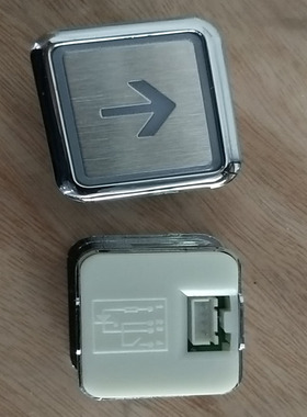 电梯按钮VF-14港菱永大促销白色升降方形红蓝色光货梯日立41*36mm