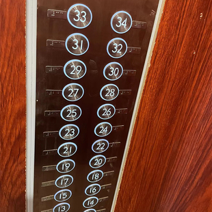 电梯按钮盲文贴片不锈钢新国标25 11矩形24.3方形外呼内选带3M胶