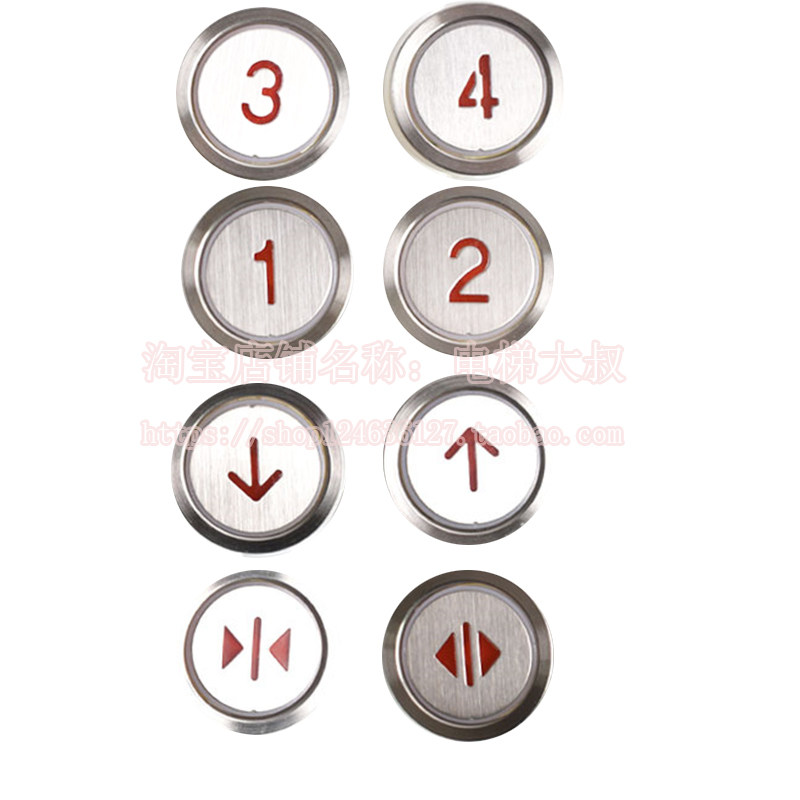 DA211电梯按钮圆形三菱富士升降