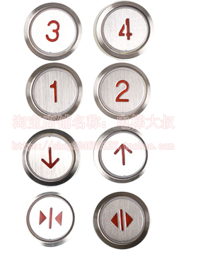 电梯按钮配件三菱富士圆形A3N1038开关TA109DA211AK-4B开孔33mm