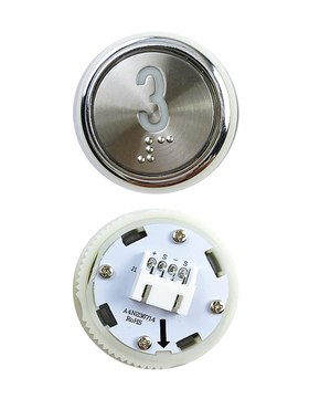 A4N236714广日电梯按钮A4J236715圆形红色键AN305BK盲文A4J24011