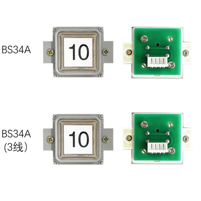 电梯按钮BS34A正方形39.2mm开孔