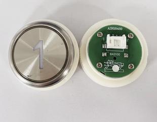 电梯按钮A3N18489圆形A4J18488箭头A4N18639黑面BAS100按键白光