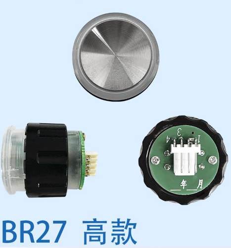 西子奥的斯电梯按钮键高款27开孔