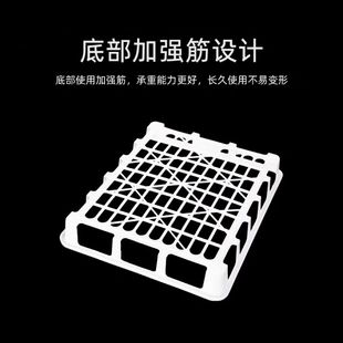 耐高温聚乙烯 培周转盘 组培专用盘 组培专用托盘 实验组培框穴盘