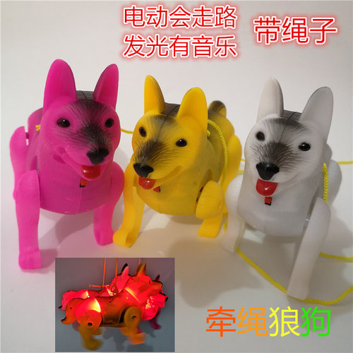 儿童玩具牵绳狗电动会走路发光电动有音乐带绳子地摊夜市货源热卖 - 封面