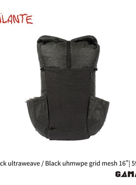 [Pa''lante] Palante v2 w/ pad + sleeve | 592g