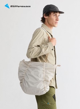 Klattermusen攀山鼠戈保23L轻薄便携单肩斜跨包手提购物袋 40409U