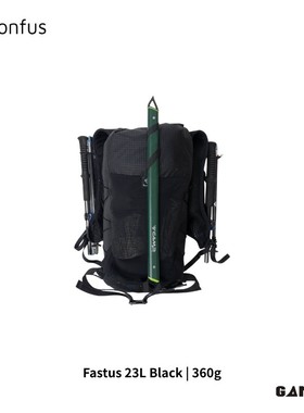 [Bonfus] Fastus 23L UltraX轻量化背包 | 360g