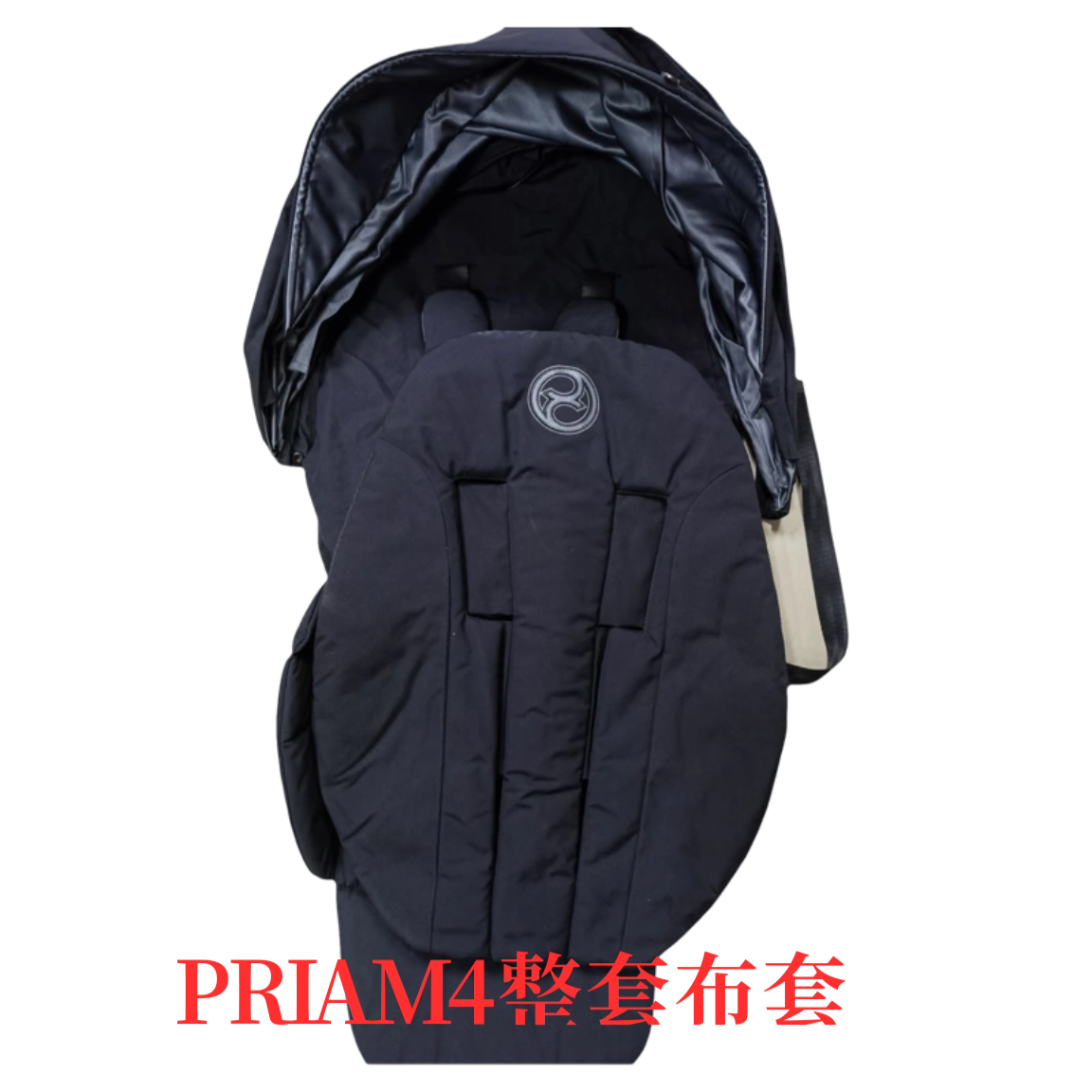 Cybex布套PriamMios篷子护肩图片