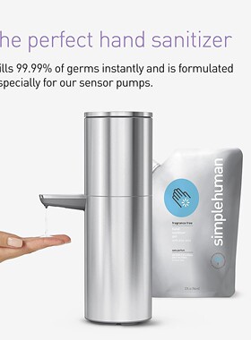 simplehuman 32 盎司液体皂液器传感器泵大支架不锈钢快速方便
