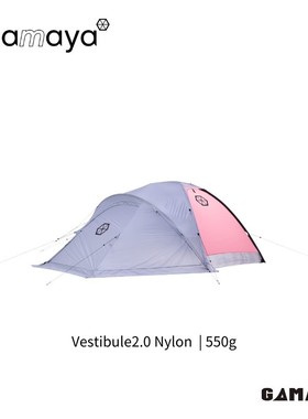 [SAMAYA] Vestibule2.0 Nylon门厅 | 550g
