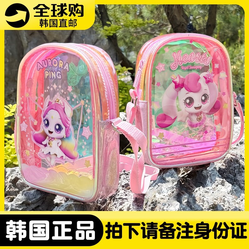 韩国直邮萌可玩具系列儿童奇妙卡