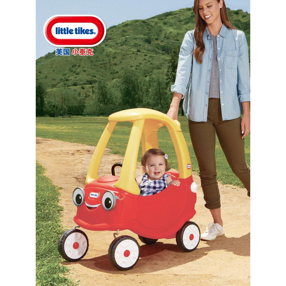 美国进口小泰克儿童四轮小房车淘气堡公主车游乐场童车滑行玩具车
