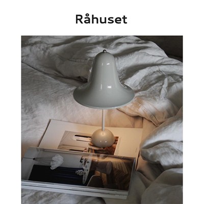 Verpan Pantop 铃铛充电台灯经典设计北欧丹麦正品授权