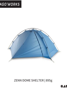 [PAAGOWORKS] ZENN DOME SHELTER 自立帐篷 | 895g