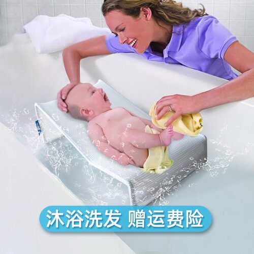 新生婴儿洗澡躺托洗澡架宝宝浴架