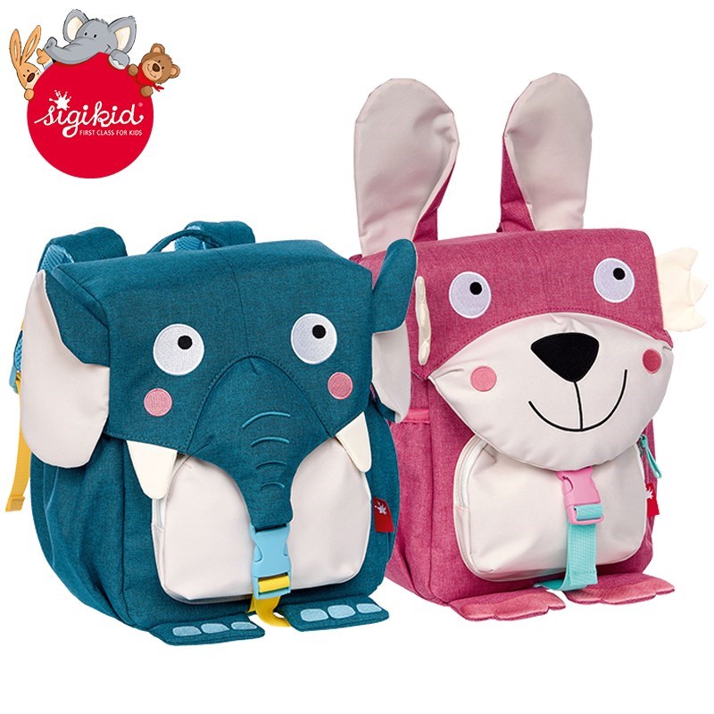 sigikid新年小兔子儿童书包幼儿园小学生动物立体卡通男女孩3-7岁