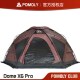 POMOLY Dome Pro勃艮第红色球形帐自立圆顶帐篷登山户外露营帐