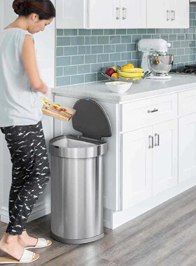 Simplehuman 45升半圆手势58升双/单格声控+手势控制矩形垃圾桶