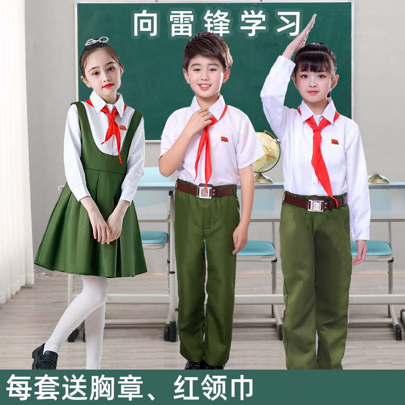 中小学生红领巾大合唱演出服军装