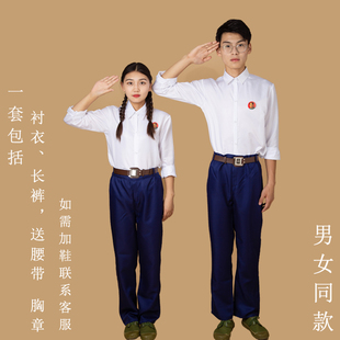 年会知青军装套装78十年代白衬衣蓝军装红歌大合唱舞蹈摄影演出服