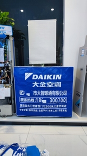 中央空调室内外机防尘罩家用大小定制牛津布防雨涂银加厚包边现货