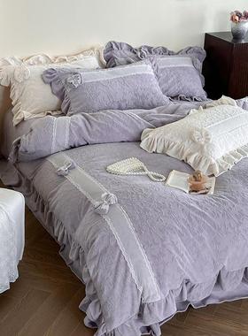 冬季法式紫色加绒加厚蕾丝四件套公主风毛绒被套珊瑚牛奶绒床单款