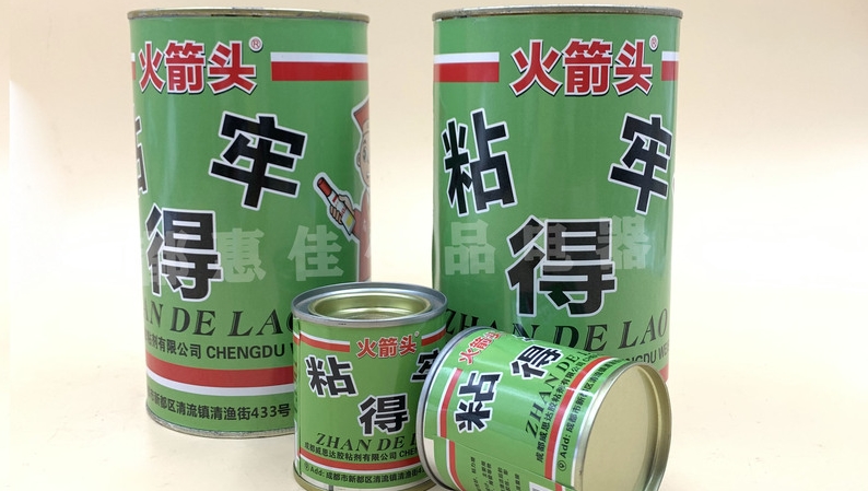 洗衣机下水管胶水，PVC水管胶水，防水高粘度胶水