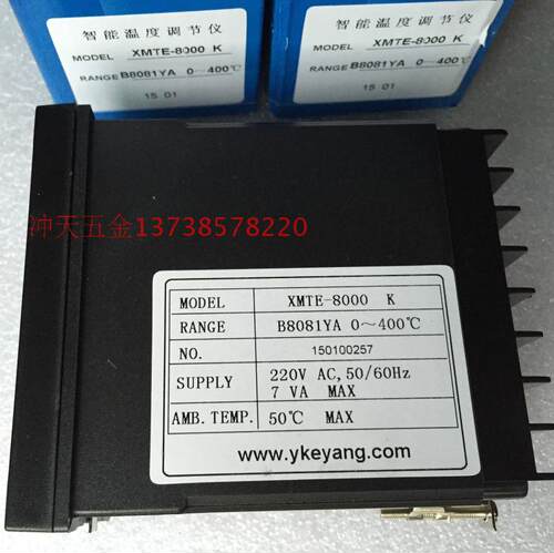 原装KEYANG科洋仪电XMTE-8000YA智能温度调节仪B8081YA 温控仪 器