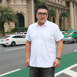 啄木鸟男士短袖衬衫男装纯色衬衣有加肥加大码胖男格子棉白色衬衣