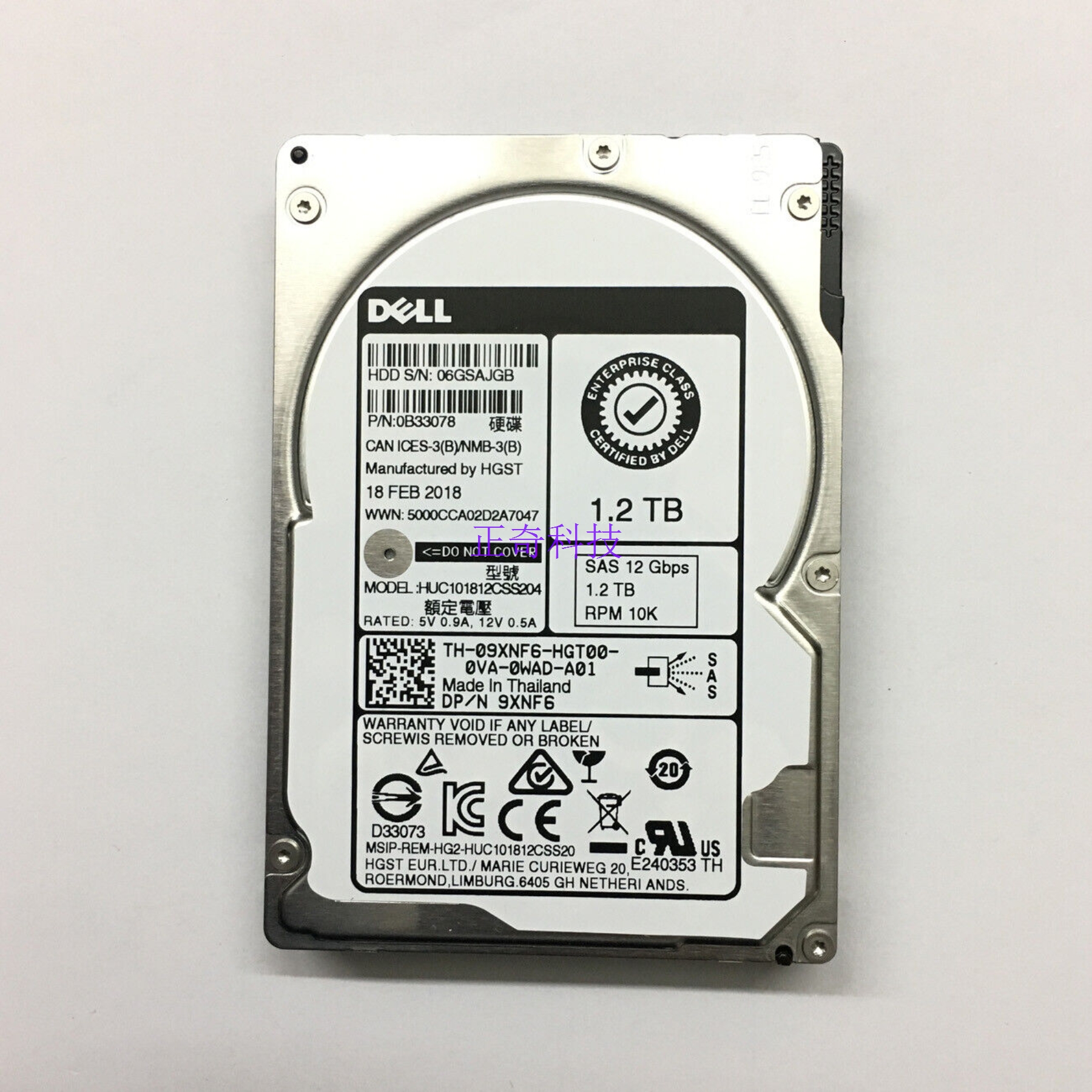 DELL HUC101812CSS204 09XNF6 1.2T 10K 2.5 SAS 12Gb 0T6TWN硬盘