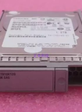 思科 1.2T 10K 12Gb 2.5 SAS硬盘 UCS-HD12TB10K12G AL14SEB120N