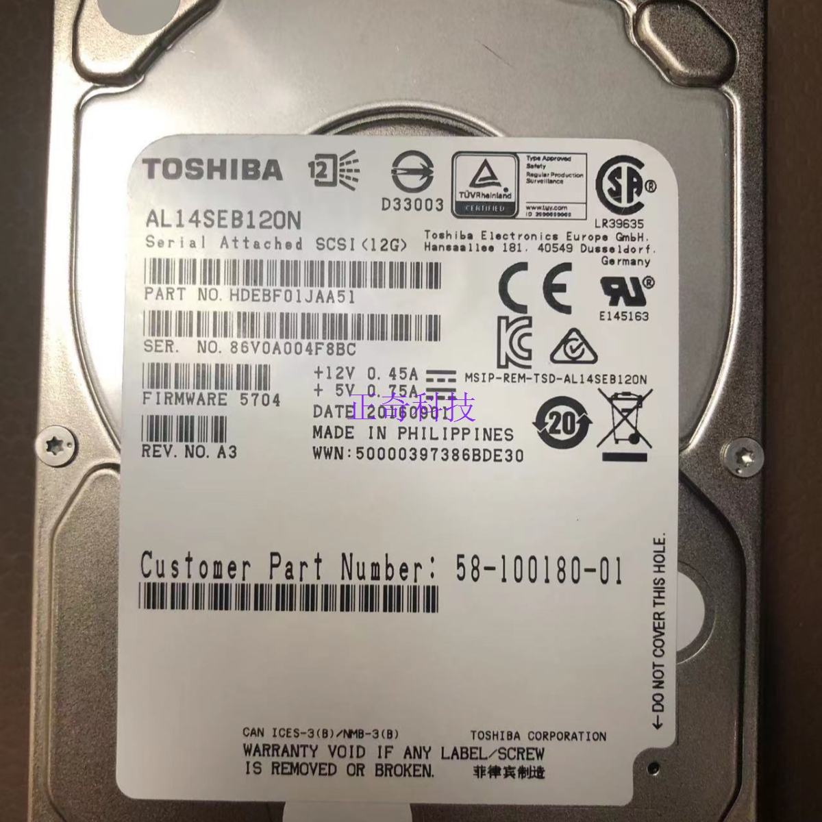 东芝 思科 AL14SEB120N 1.2T 12Gb 10K 2.5 SAS AL15SEB120N 硬盘