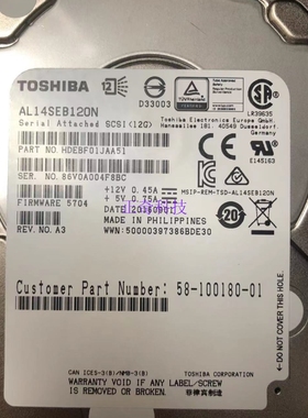 东芝 思科 AL14SEB120N 1.2T 12Gb 10K 2.5 SAS AL15SEB120N 硬盘