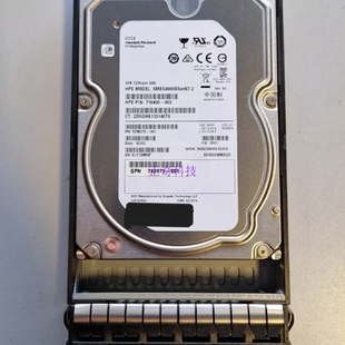 001 003硬盘 3.5 SAS H6Z87A 6Gb 7.2K 710490 750795 3PAR