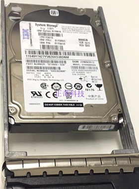 IBM DS3524 81Y9893 81Y9915 81Y9918 900G 10K 2.5 SAS 存储硬盘