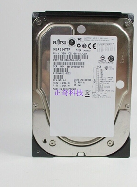 MBA3147NP 146GB 15K Ultra320 68针 SCSI 服务器硬盘